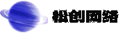 松创网络 - 学习网上创业从这里开始